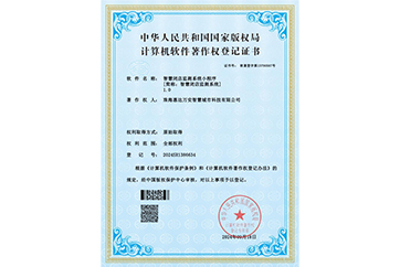 南宫NG28相信品牌的实力网址(中国)官网