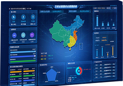 南宫NG28相信品牌的实力网址(中国)官网