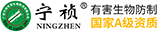 南宫NG28相信品牌的实力网址(中国)官网