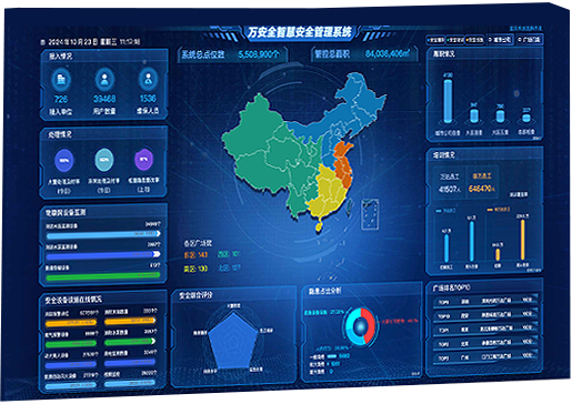 南宫NG28相信品牌的实力网址(中国)官网