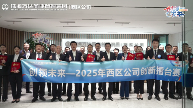 d77204ae-edf8-41fe-9907-f0a0efc62c1e